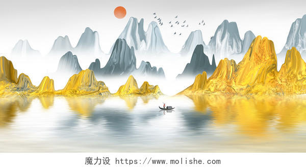 新中式金色水墨山水风景原创插画素材